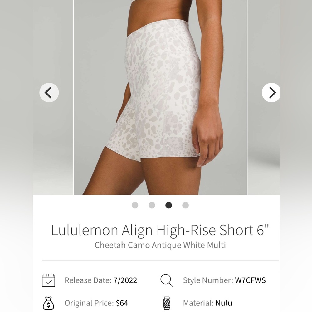Lululemon Cheetah Camo Align Short